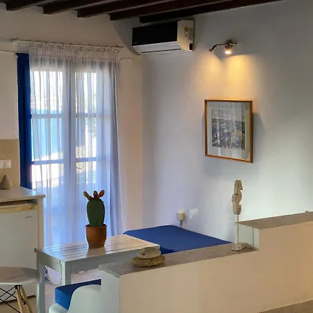 Appartement Azure Blue *